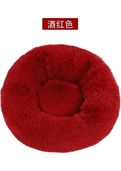 Kırmızı 50 cm Tatlı Kedi Yatak Sıcak Pet Sepeti Rahat Yavru Şezlong Yastık Kedi Evi Çadır Çok Yumuşak Küçük Köpek Mat Yuva Donut Yuvarlak Kediler Için Yataklar (Yurt Dışından)