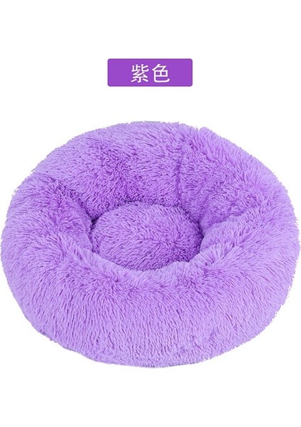Mor 50CM Yumuşak Köpek Yatağı Yuvarlak Peluş Mat Kanepe Kedi Matı Köpek Yatakları Büyük Köpekler Için Yatak Labrador Evi Yuvarlak Yastık Ev Hayvanı Ürünü Aksesuarları (Yurt Dışından)