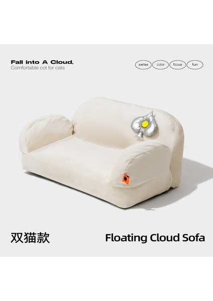 Beyaz 2 Kedi Için Mpk Yeni Seri Kedi Yatağı, Kedi Kanepe, Kedi Yatağı, Evcil Hayvan Yatağı, Yatak, Yatak Minderi, Kedi Malzemeleri, Yavru Yastık Köpek Için De Uygundur (Yurt Dışından)