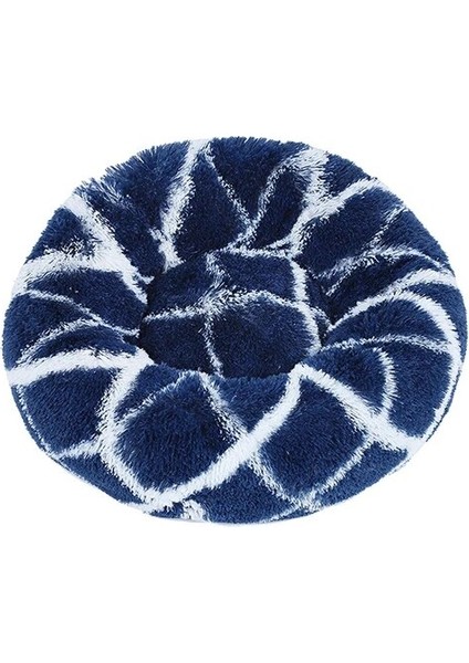 Donanma Doku 40 cm Tatlı Kedi Yatağı Sıcak Pet Sepeti Rahat Yavru Şezlong Yastık Kedi Evi Çadır Çok Yumuşak Küçük Köpek Mat Yuva Donut Yuvarlak Kediler Yatakları Için (Yurt Dışından)