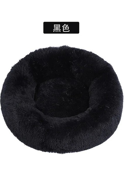 Siyah 60CM Yumuşak Köpek Yatağı Yuvarlak Peluş Mat Kanepe Kedi Matı Köpek Yatakları Büyük Köpekler Için Yatak Labrador Evi Yuvarlak Yastık Ev Hayvanı Ürünü Aksesuarları (Yurt Dışından)
