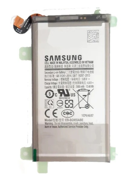 Samsung Galaxy S8 Batarya 3500 Mah