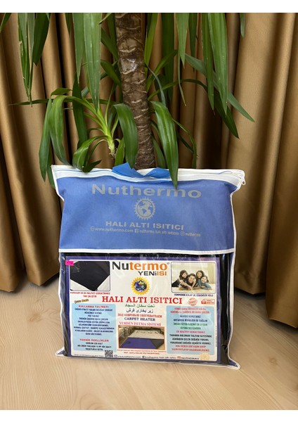 Keçeli Elektrikli Halı Altı Isıtıcı Yerden Isıtma (Floor Heating)