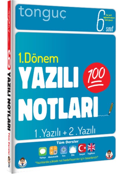 6. Sınıf Yazılı Notları 1. Dönem 1 ve 2. Yazılı