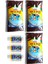 Lotus %37 Kajero 3 x 860 gr Poşet Japon Balığı Yemi, 3 x 125 ml Kutu Goldy Mix Granules 1