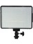 LED-396 Kamera Işığı, Led, LED Işık 2