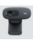 Logıtech C270 Hd Webcam Siyah 960-001063 1