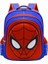 Erkek Anaokulu Okul Çantası Örümcek Adam Karikatür Sevimli Su Geçirmez Çocuk Okul Çantası (Yurt Dışından) 1