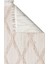 Grieskirchen Bej Geometrik Polyester Makine Halısı 2