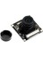 Jetson Nano Için IMX219-160 Kamera - 160° Fov 1