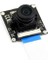 Jetson Nano Için IMX219-160 Kamera - 160° Fov 4