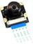 Jetson Nano Için IMX219-200 Kamera - 200° Fov 1