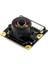 Jetson Nano Için IMX219-200 Kamera - 200° Fov 2