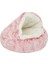 Pembe Uzun Peluş 50 cm 2 In 1pet Köpek Kedi Yatak Yuvarlak Peluş Kedi Sıcak Yatak Evi Küçük Köpekler Kediler Için Yumuşak Uzun Peluş Yatak Yuva Çörek Isınma Uyku Yatağı (Yurt Dışından) 1