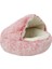 Pembe Kısa Peluş 50 cm Kış Yeni Stil Yumuşak Pet Yatak Yuvarlak Donut Peluş Sıcak Ev Yumuşak Uzun Peluş Yatak Kedi Yuvası Çanta 2 In 1 Kediler Kanepe Için Ürünler (Yurt Dışından) 1