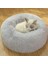 Kahve 70CM Süper Kedi Yatağı Sıcak Uyuyan Kedi Yuvası Yumuşak Uzun Peluş En Iyi Pet Köpek Yatağı Süper Yumuşak Kedi Yatağı Köpek Kedi Ürün Aksesuarları Köpek Yatağı (Yurt Dışından) 1