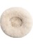 Açık Kahverengi 50CM Donut Kedi Yatak Yuvarlak Peluş Pet Yatak Kediler Köpekler Için Pet Derin Uyku Yuvası Yumuşak Sıcak Yavru Mağara Köpek Kulübesi Kanepe Kedi Uyku Yatağı (Yurt Dışından) 1