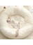 Açık Kahverengi 50CM Donut Kedi Yatak Yuvarlak Peluş Pet Yatak Kediler Köpekler Için Pet Derin Uyku Yuvası Yumuşak Sıcak Yavru Mağara Köpek Kulübesi Kanepe Kedi Uyku Yatağı (Yurt Dışından) 4
