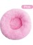 Pembe Çap 50 cm Donut Kedi Yatağı Yuvarlak Uzun Peluş Tam Boy Yıkanabilir Köpekler Için Pet Derin Uyku Yuvası Yumuşak Sıcak Yavru Mağara Köpek Kulübesi Aksesuarları (Yurt Dışından) 1