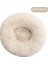 Pembe Çap 50 cm Donut Kedi Yatağı Yuvarlak Uzun Peluş Tam Boy Yıkanabilir Köpekler Için Pet Derin Uyku Yuvası Yumuşak Sıcak Yavru Mağara Köpek Kulübesi Aksesuarları (Yurt Dışından) 3