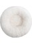 Beyaz 80 cm Süper Yumuşak Kedi Yatağı Rahat Donut Yuvarlak Köpek Kulübesi Ultra Yumuşak Kaymaz Kış Sıcak Köpek Kulübesi Pet Kedi Yastık Yatak Kış Sıcak (Yurt Dışından) 2