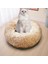 Pembe Yuvarlak Köpek Yatağı Evi Köpek Halısı Uzun Peluş Kediler Yuva USB Isıtma Köpek Sepeti Evcil Hayvan Yastığı Yumuşak Uyku Evcil Hayvanlar Kış Sıcaklık Malzemeleri (Yurt Dışından) 4