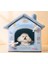 I 49X39X46 cm Köpek Evi Pet Kedi Yatak Kış Köpek Villa Uyku Kulübesi Çıkarılabilir Yuva Sıcak Kapalı Mağara Kanepe Evcil Hayvan Malzemeleri (Yurt Dışından) 3