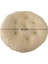 Cushion-3 30CM Büyük Makrome Kedi Hamak Asılı Salıncak Kedi Köpek Yavrusu Yatak Sepeti Ev Ev Pet Kedi Aksesuarları Oyuncak Halat Sisal Topu Tüy (Yurt Dışından) 1