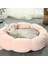 GWJ004 M 50 cm Yeni Lüks Pet Kedi Yatak Çiçek Yuvarlak Kedi Evi Kedi Matı Kalınlaşmış Sıcak ve Yumuşak Dört Mevsim Evrensel (Yurt Dışından) 4