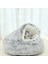 Kahve 50X50X20CM Yeni Sıcak Köpek Kedi Yatak Yuvarlak Uzun Peluş Kedi Evi Mağara Pet Yavru Yastık Sepeti Kediler Için Uyku Mat Küçük Köpek Chihuahua Yuva (Yurt Dışından) 5