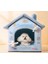 I 39X32X34 cm Köpek Evi Pet Kedi Yatak Kış Köpek Villa Uyku Kulübesi Çıkarılabilir Yuva Sıcak Kapalı Mağara Kanepe Evcil Hayvan Malzemeleri (Yurt Dışından) 3