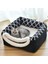 Kahve Leopar Xl 38X38X34 cm Kedi Yatak Evi Kış Sıcak Pet Kedi Derin Uyku Yuva Köpek Küçük Orta Köpekler Için Kediler Çadır Rahat Mağara Kapsül Pet Mat Malzemeleri (Yurt Dışından) 3