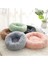 Kırmızı 50 cm Tatlı Kedi Yatak Sıcak Pet Sepeti Rahat Yavru Şezlong Yastık Kedi Evi Çadır Çok Yumuşak Küçük Köpek Mat Yuva Donut Yuvarlak Kediler Için Yataklar (Yurt Dışından) 4