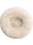 Açık Kahverengi 60 cm Donut Kedi Yatak Yuvarlak Peluş Pet Yatak Kediler Köpekler Için Pet Derin Uyku Yuvası Yumuşak Sıcak Yavru Mağara Köpek Kulübesi Kanepe Kedi Uyku Yatağı (Yurt Dışından) 1