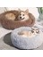 Açık Kahverengi 60 cm Donut Kedi Yatak Yuvarlak Peluş Pet Yatak Kediler Köpekler Için Pet Derin Uyku Yuvası Yumuşak Sıcak Yavru Mağara Köpek Kulübesi Kanepe Kedi Uyku Yatağı (Yurt Dışından) 5