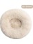 Şarap Kırmızı Çapı 80CM Donut Kedi Yatağı Yuvarlak Uzun Peluş Tam Boy Yıkanabilir Köpekler Için Pet Derin Uyku Yuvası Yumuşak Sıcak Yavru Mağara Köpek Kulübesi Aksesuarları (Yurt Dışından) 4