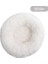 Şarap Kırmızı Çapı 80CM Donut Kedi Yatağı Yuvarlak Uzun Peluş Tam Boy Yıkanabilir Köpekler Için Pet Derin Uyku Yuvası Yumuşak Sıcak Yavru Mağara Köpek Kulübesi Aksesuarları (Yurt Dışından) 5