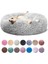 Beyaz 60CM Süper Kedi Yatağı Sıcak Uyuyan Kedi Yuvası Yumuşak Uzun Peluş En Iyi Pet Köpek Yatağı Süper Yumuşak Kedi Yatağı Köpek Kedi Ürün Aksesuarları Köpek Yatağı (Yurt Dışından) 2