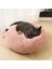 Açık Gri 40 cm Yumuşak Pet Kedi Yatağı Küçük Kediler Köpekler Için Yuvarlak Ev Rahat Sıcak Peluş Mat Kanepe Uyku Battaniyesi Köpek Yastık Kedi Aksesuarları (Yurt Dışından) 2