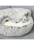Kısa Elyaf Pamuk ÇAP-40CM Kış Sıcak Kedi Yatağı Köpek Evi Peluş Pet Kumu Kedi Yuvası Köpek Yatakları Derin Uyku Köpek Kumu Kedi Evi Kediler ve Küçük Köpekler Için (Yurt Dışından) 2