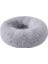 Beyaz 40 cm Yuvarlak Kedi Yatak Süper Yumuşak Uzun Peluş Köpek Kulübesi Mat Köpek Yuvarlak Yastık Taşınabilir Hayvan Uyku Malzemeleri Kediler Kış Sıcak Yatak (Yurt Dışından) 5