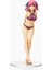 Anime The Quintessential Quintuplets Nino Nakano Nakano Eşsiz Beşizler Karakter Figür Oyuncak Standlı Biblo 1
