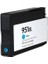 Hp 951XL Mavi Muadil Kartuş 1