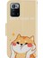 Desen Baskı Cüzdan Deri Koruyucu Telefon Kılıfı Xiaomi Için Redmi Note 10 Pro 5g/poco X3 Gt-Shiba Köpek (Yurt Dışından) 4