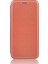 Xiaomi Redmi 9c/redmi 9c Nfc-Brown Için Otomatik Emilmiş Karbon Fiber Doku Deri Kılıf (Yurt Dışından) 2