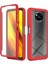 Xiaomi Poco X3/poco X3 Pro/poco X3 Nfc Giyim Karşıtı Pc+Tpu Hibrid Koruyucu Koruma Pet Ekranı Koruyucu-Kırmızı (Yurt Dışından) 1