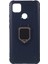 Parmak Yüzük Kickstand Shell Xiaomi Redmi 9c/9c Nfc-Mavi Için Benzersiz Tpu Kapağı (Yurt Dışından) 1