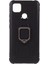 Parmak Yüzük Kickstand Shell Xiaomi Redmi 9c/9c Nfc-Black Için Benzersiz Tpu Kapağı (Yurt Dışından) 1