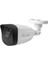 IPC-B140H-F 4 mpix, 4 mm Lens, H265+, 30 Mt Gece Görüşü, Poe, Bullet Ip Kamera 1
