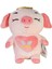 Kara Toys Peluş Domuzcuk Angel Pembe Renk 20 cm 1